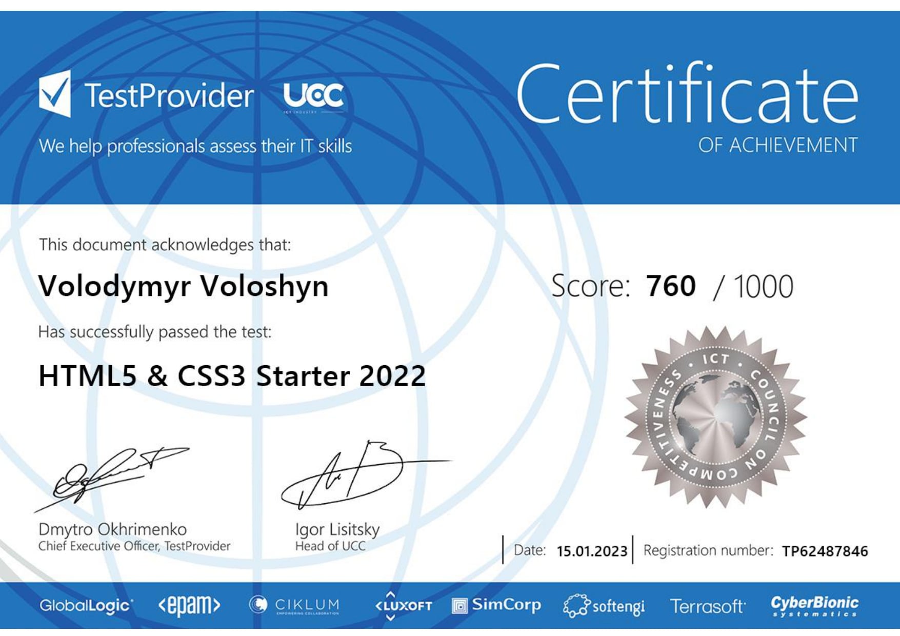 HTML&CSS starter