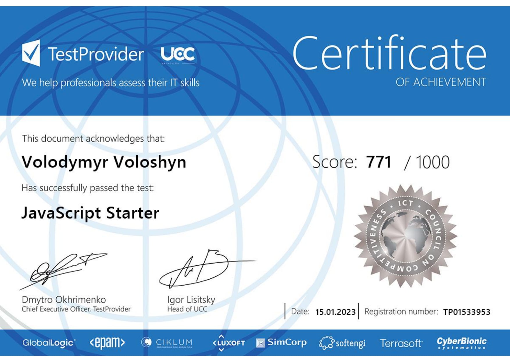 курс Javascript starter